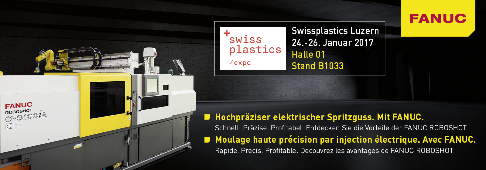 Swiss Plastics 2016 - banner
